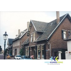 Oude Douane woningen Hoofdstraat Tolkamer behorende bij boekje OMD 1995 Coll. HKR